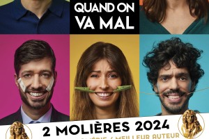 LES THÉÂTRALES // C'EST PAS FACILE D'ÊTRE HEUREUX