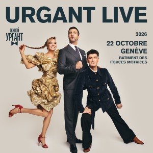 URGANT LIVE